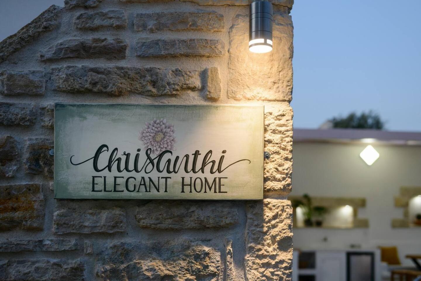 Chrisanthi Elegant Villa Пицидия Экстерьер фото